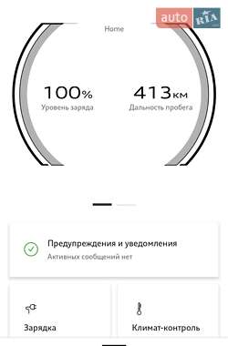 Внедорожник / Кроссовер Audi e-tron 2020 в 