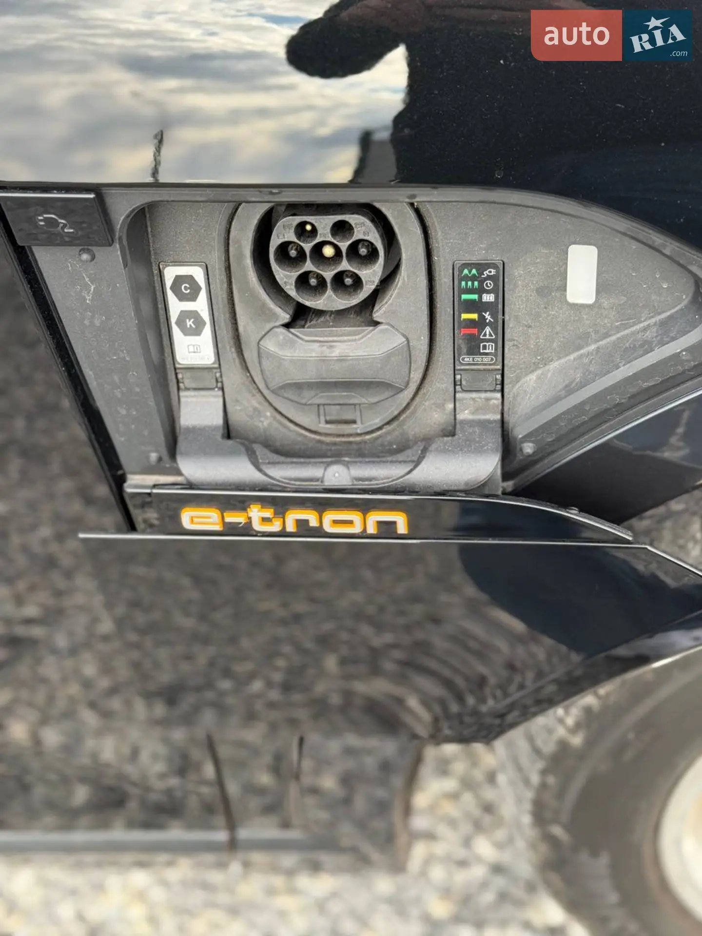 2021 Audi e-tron - мініатюра 31