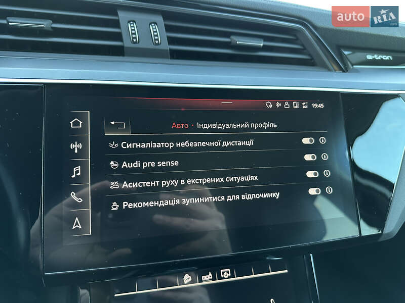 Позашляховик / Кросовер Audi e-tron 2020 в Ужгороді
