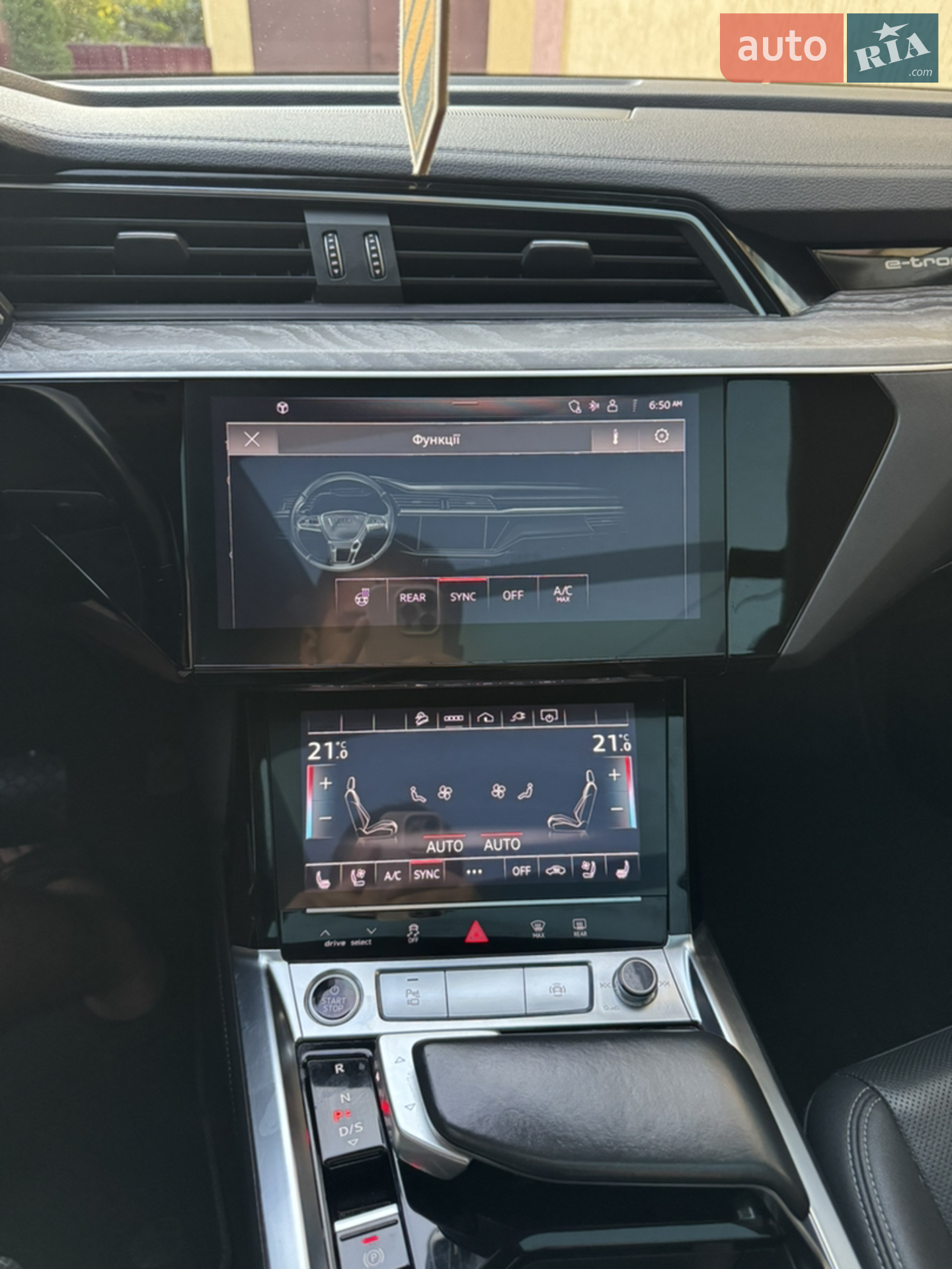 2021 Audi e-tron - мініатюра 55