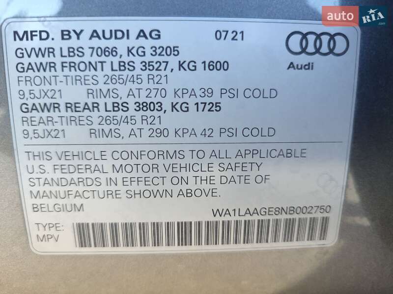 Внедорожник / Кроссовер Audi e-tron 2021 в Киеве фото 21 Внедорожник / Кроссовер Audi e-tron 2021 в Киеве