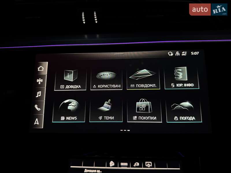 Внедорожник / Кроссовер Audi e-tron 2022 в Киеве
