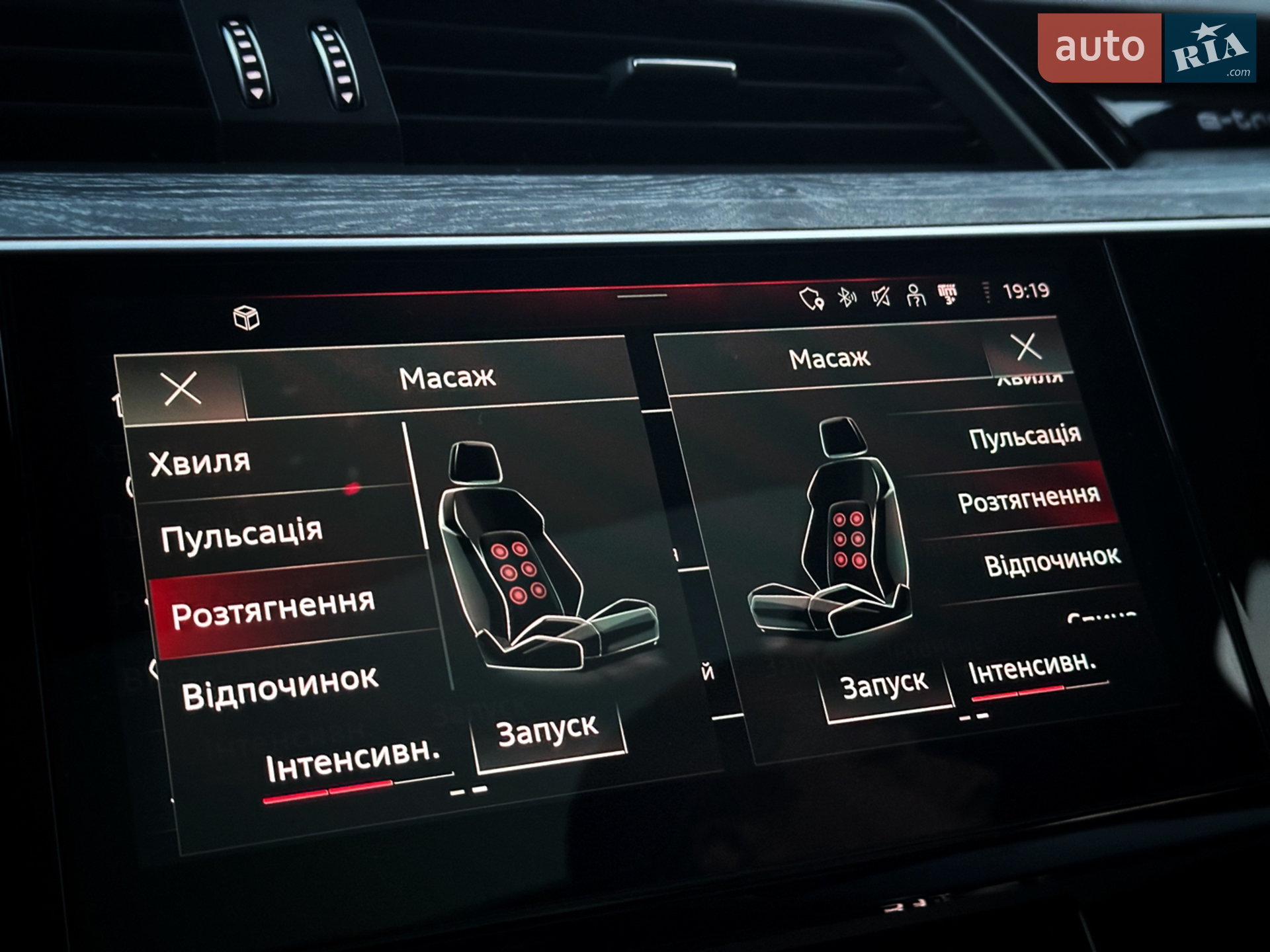 2022 Audi e-tron - мініатюра 39