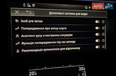 Внедорожник / Кроссовер Audi e-tron 2023 в 