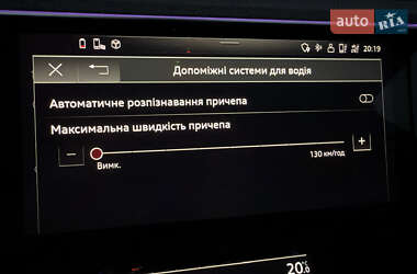 Внедорожник / Кроссовер Audi e-tron 2023 в 
