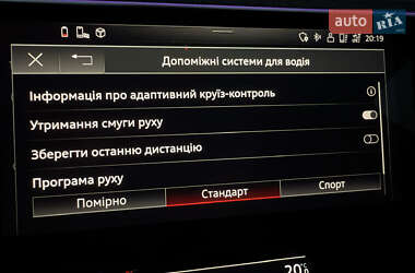 Внедорожник / Кроссовер Audi e-tron 2023 в 
