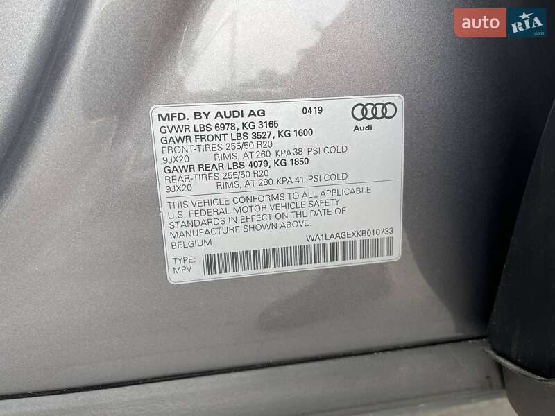 Позашляховик / Кросовер Audi e-tron 2019 в Львові