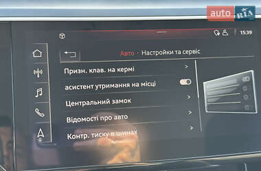 Внедорожник / Кроссовер Audi e-tron 2020 в 