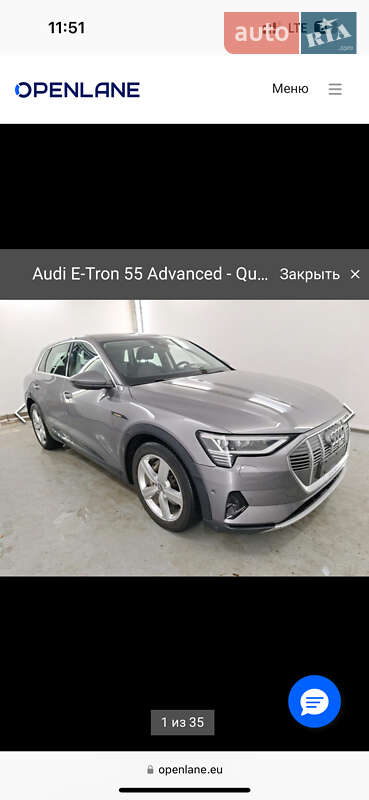 Внедорожник / Кроссовер Audi e-tron 2020 в Ивано-Франковске