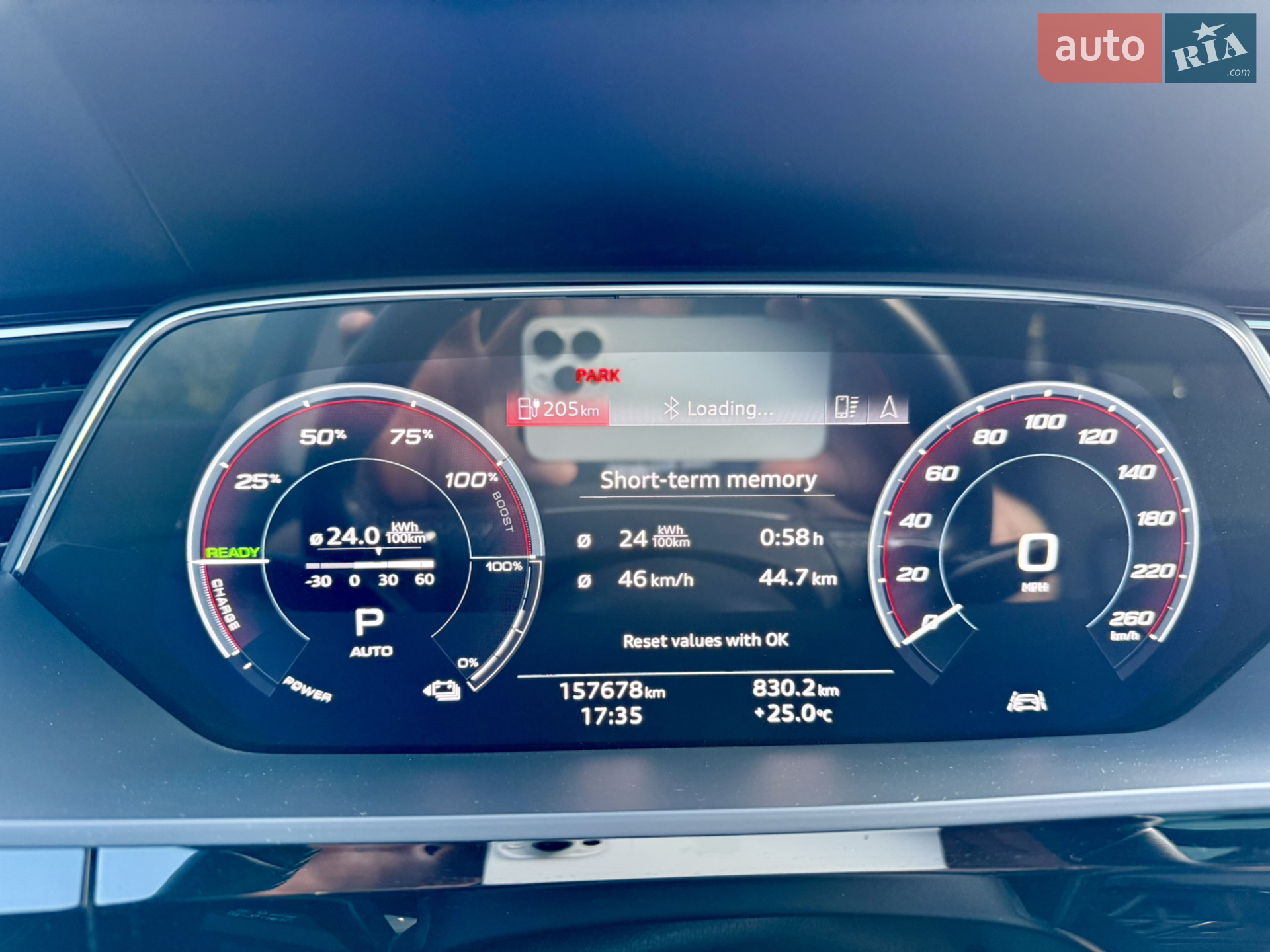 2021 Audi e-tron - мініатюра 29