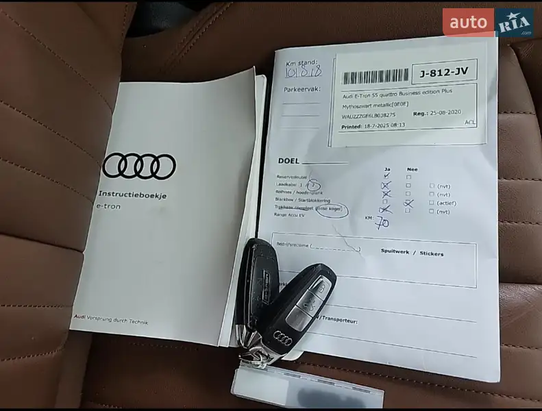 Позашляховик / Кросовер Audi e-tron 2020 в Коломиї документ