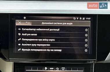 Внедорожник / Кроссовер Audi e-tron 2021 в 