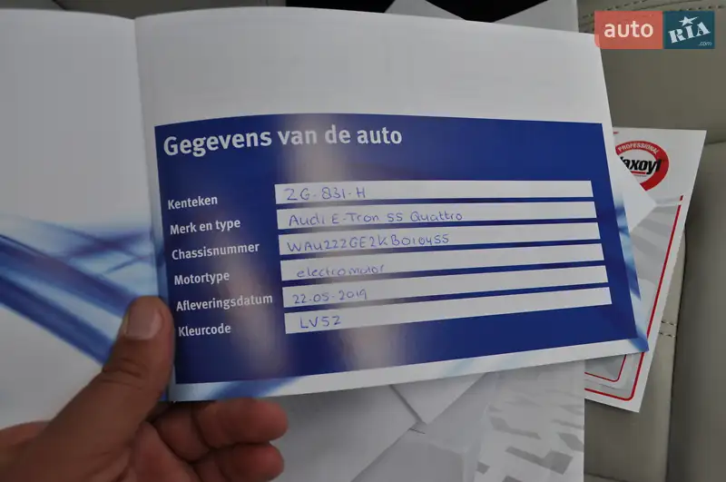 Внедорожник / Кроссовер Audi e-tron 2019 в Киеве документ