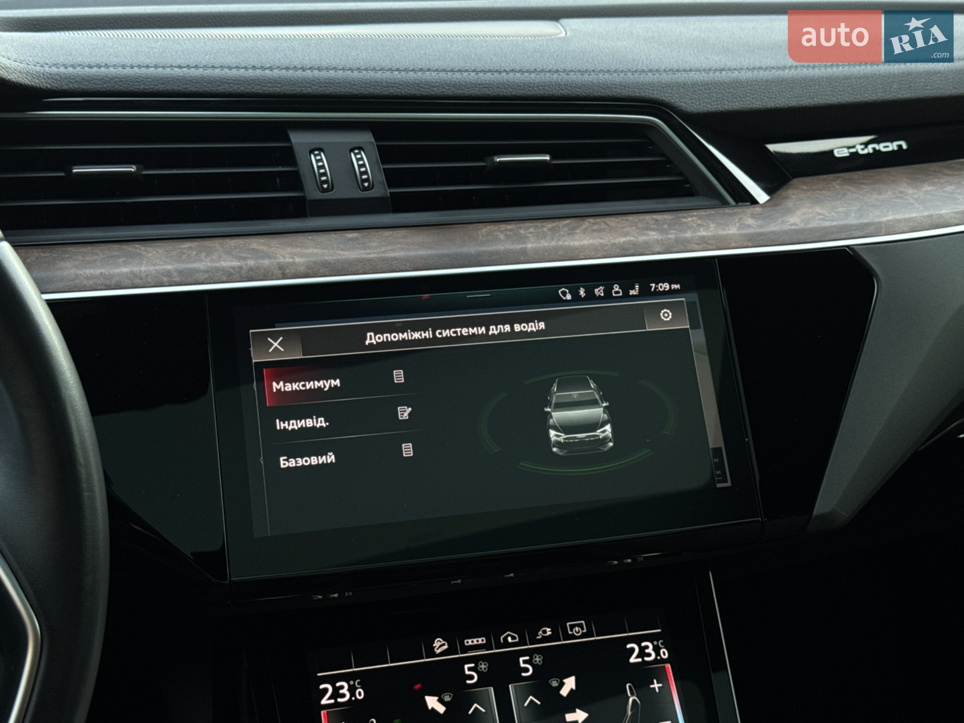2022 Audi e-tron - мініатюра 56