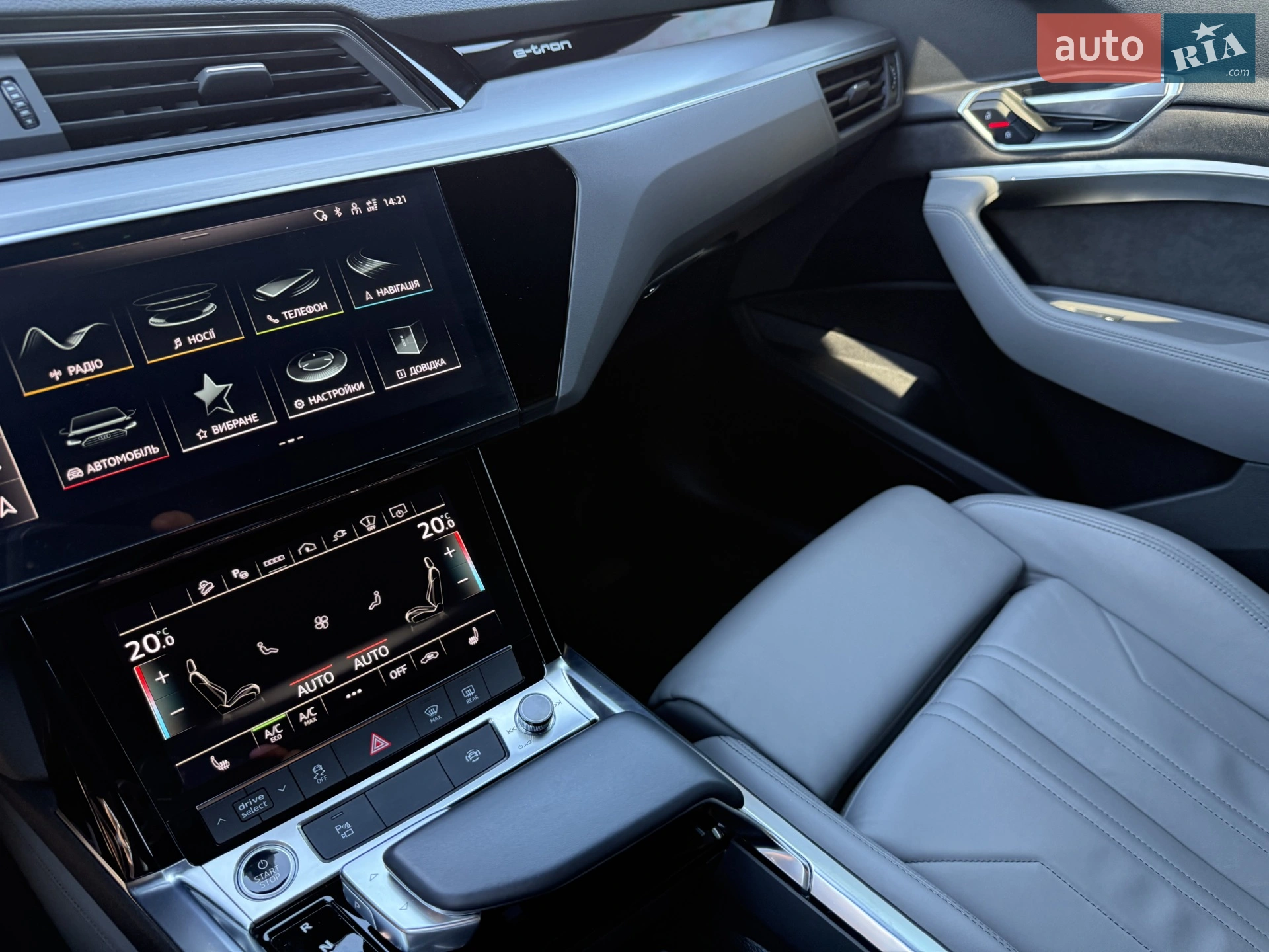 2021 Audi e-tron - мініатюра 30