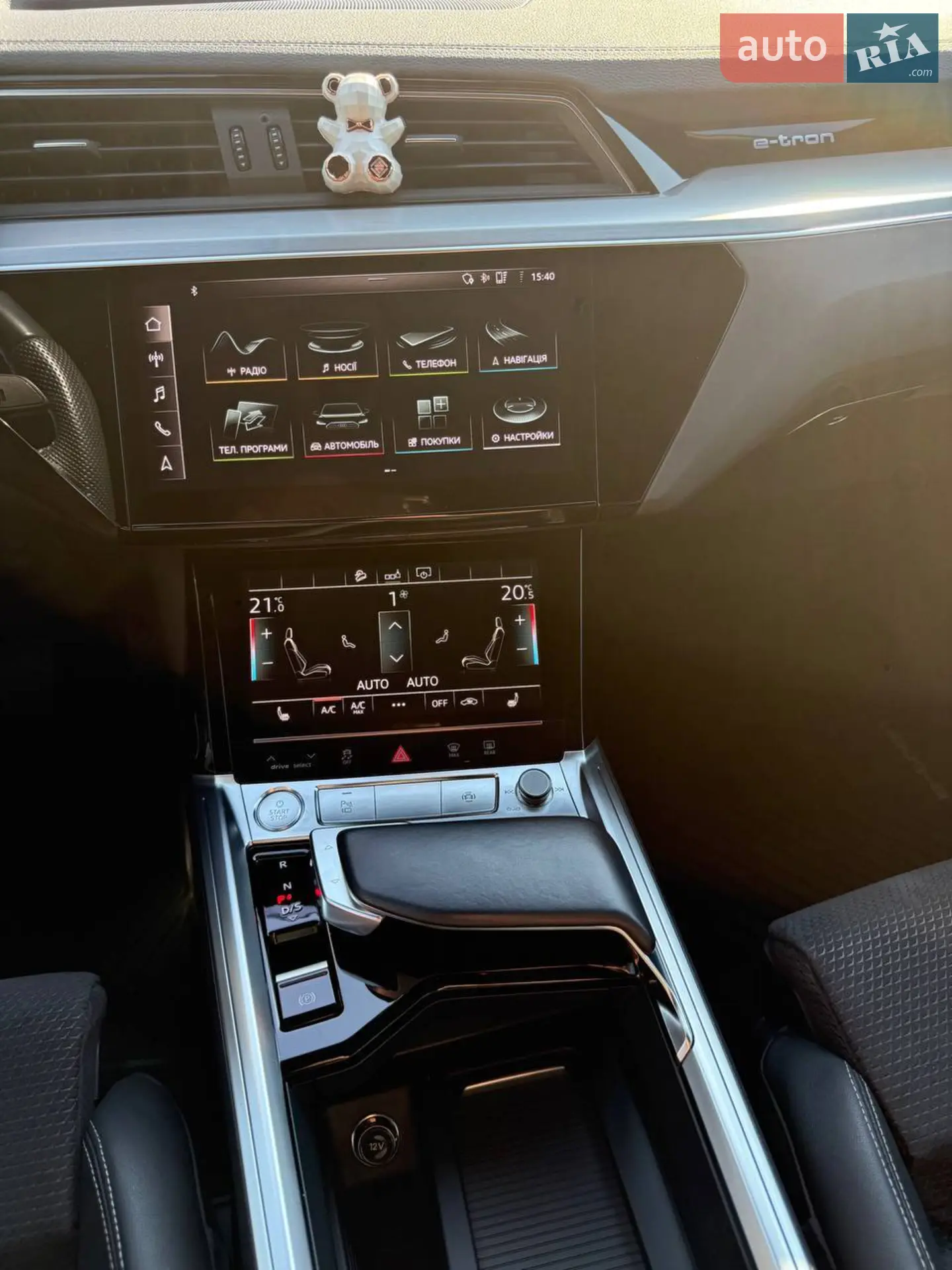 Audi e-tron 2020 VIN WAUZZZGE1LB033856 фото оголошення 13 з 21