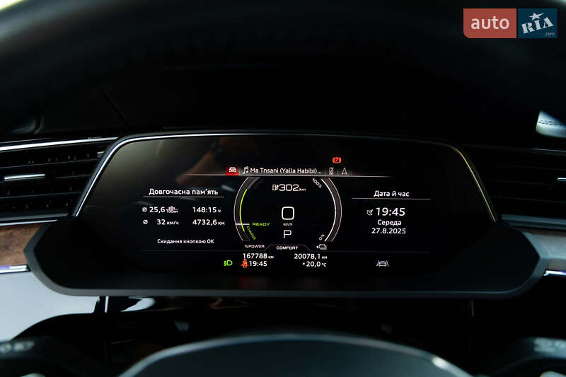Позашляховик / Кросовер Audi e-tron 2019 в Луцьку