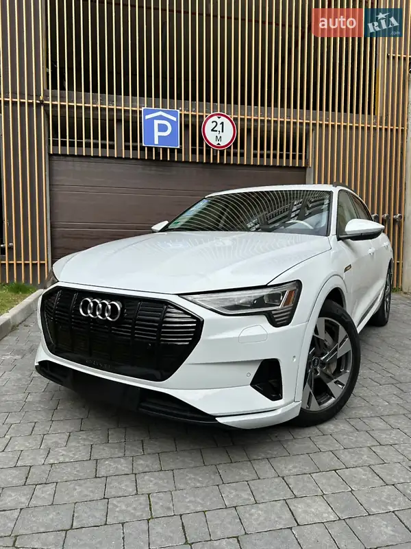 Audi e-tron 2020