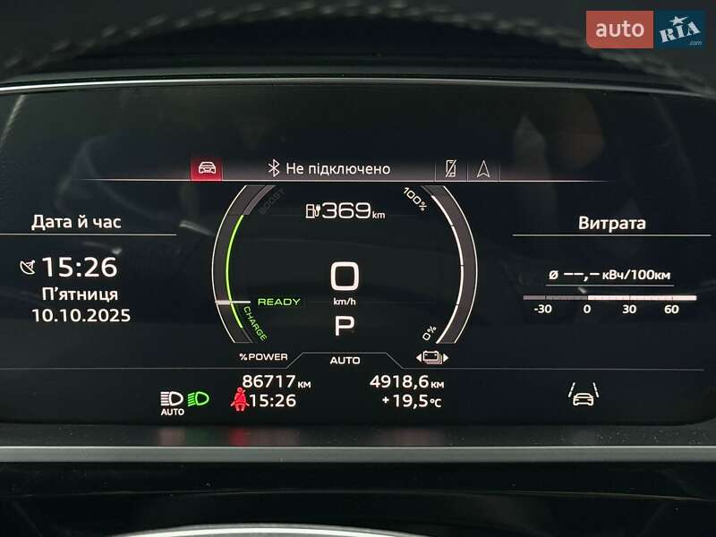 Внедорожник / Кроссовер Audi e-tron 2021 в Луцке