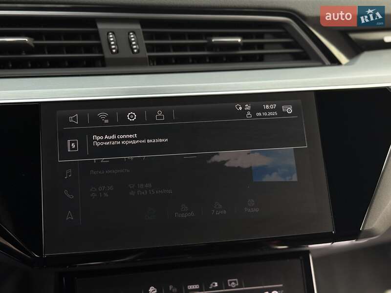 Внедорожник / Кроссовер Audi e-tron 2022 в Дрогобыче фото 148 Внедорожник / Кроссовер Audi e-tron 2022 в Дрогобыче