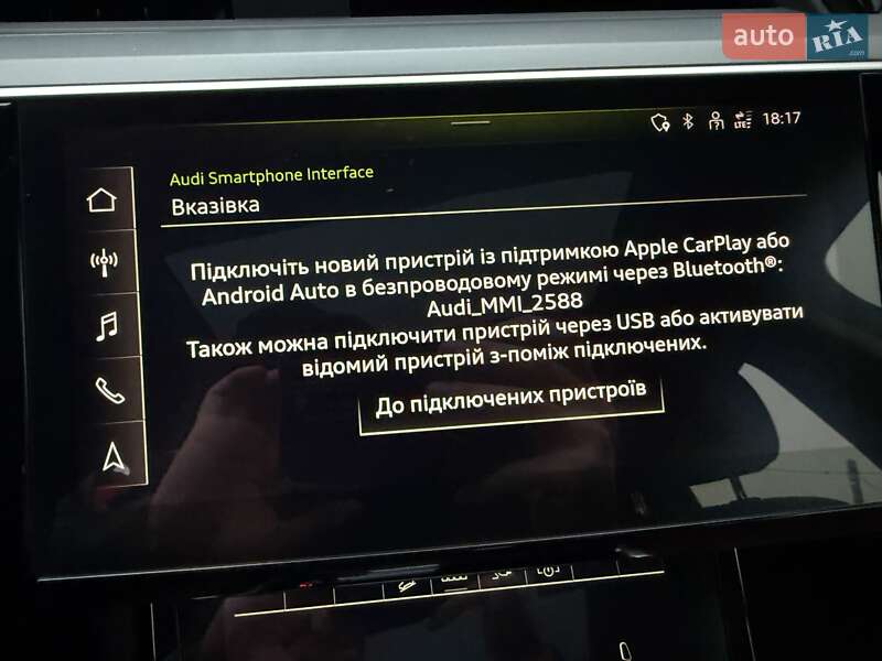 Позашляховик / Кросовер Audi e-tron 2021 в Коломиї