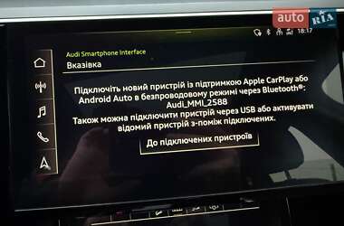 Внедорожник / Кроссовер Audi e-tron 2021 в 