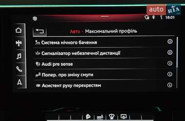 Внедорожник / Кроссовер Audi e-tron 2020 в 