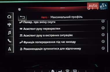 Внедорожник / Кроссовер Audi e-tron 2020 в 