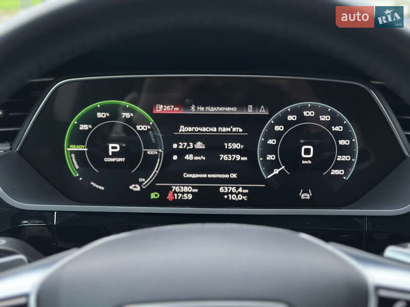 Внедорожник / Кроссовер Audi e-tron 2021 в Ковеле