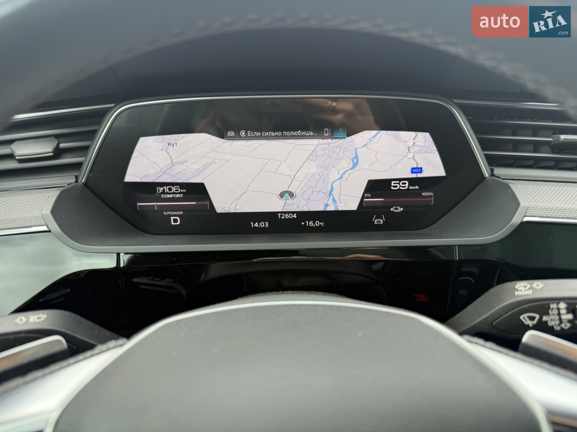 2022 Audi e-tron - мініатюра 57