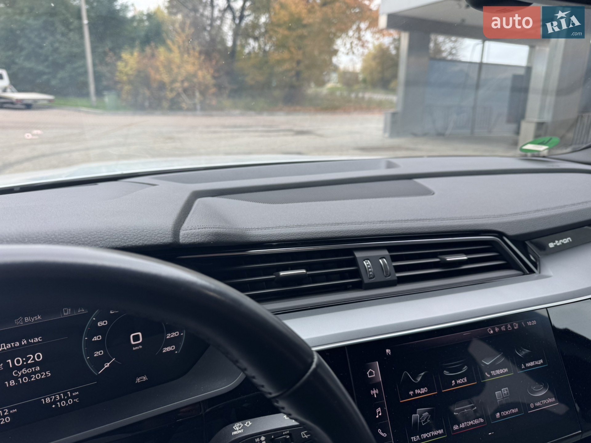 2018 Audi e-tron - мініатюра 25
