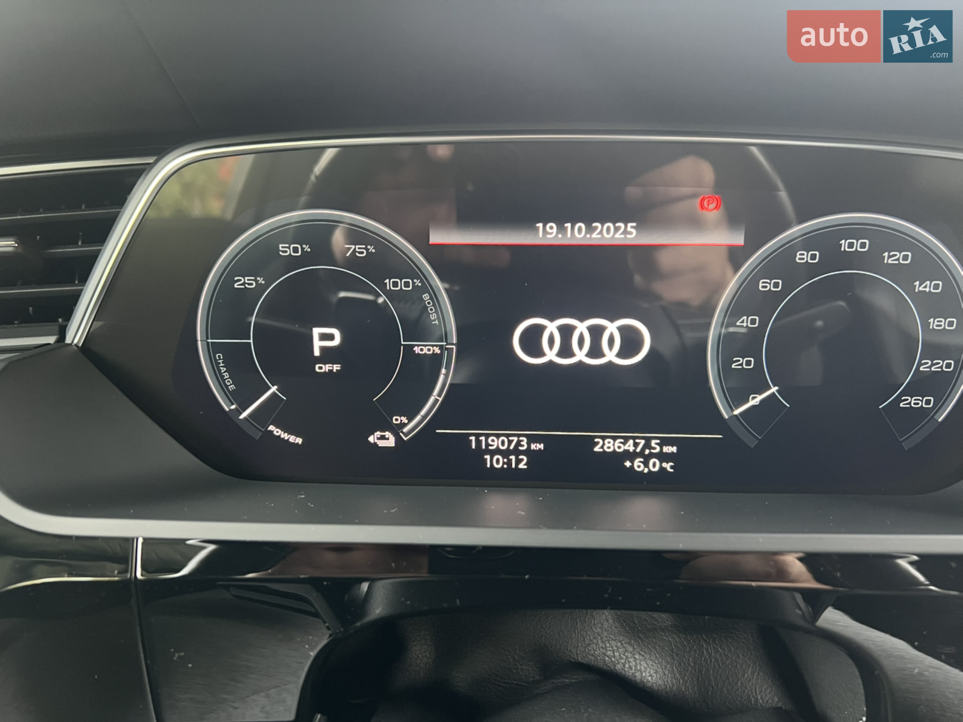 2020 Audi e-tron - мініатюра 27