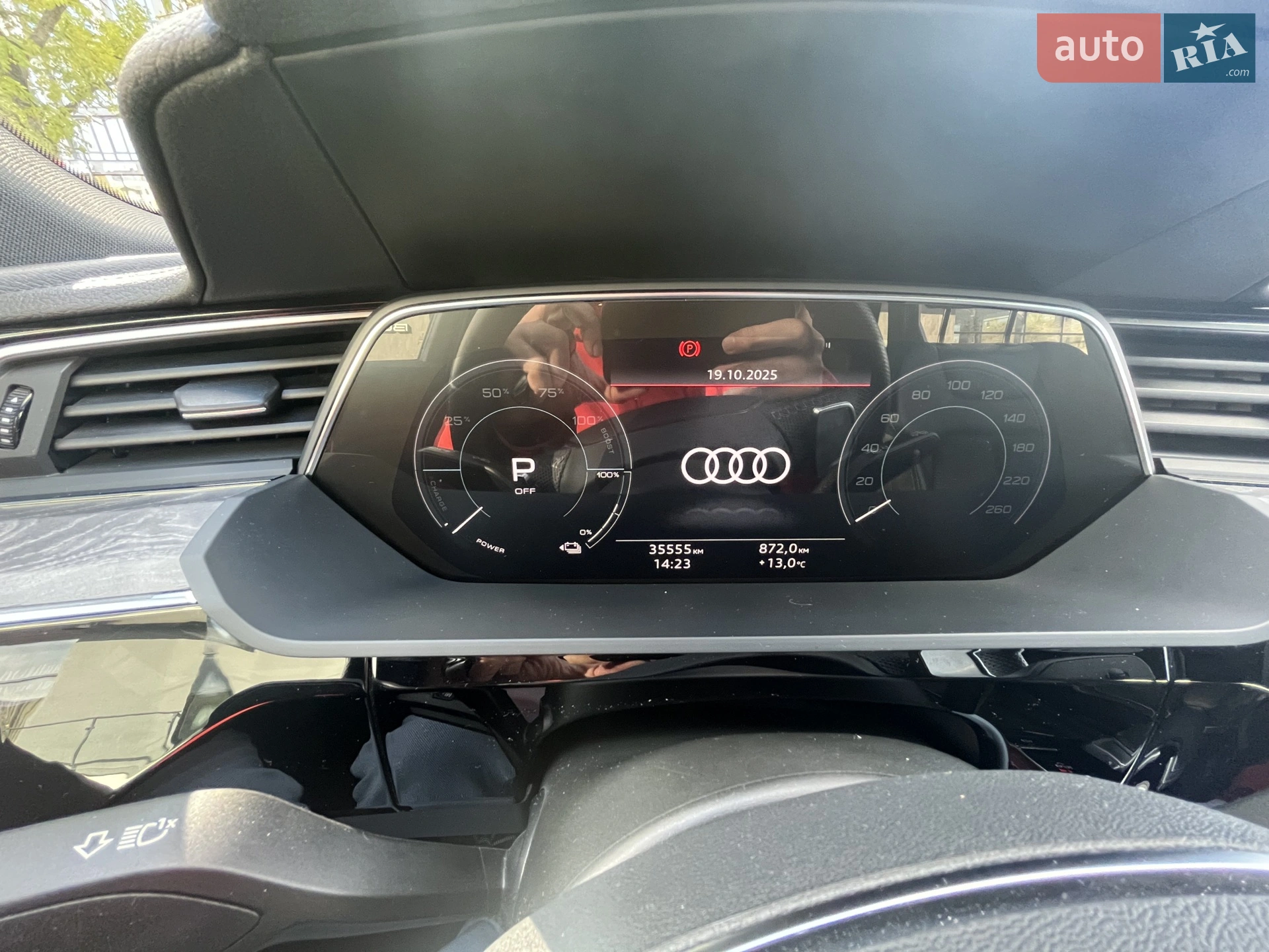 2023 Audi e-tron - мініатюра 20