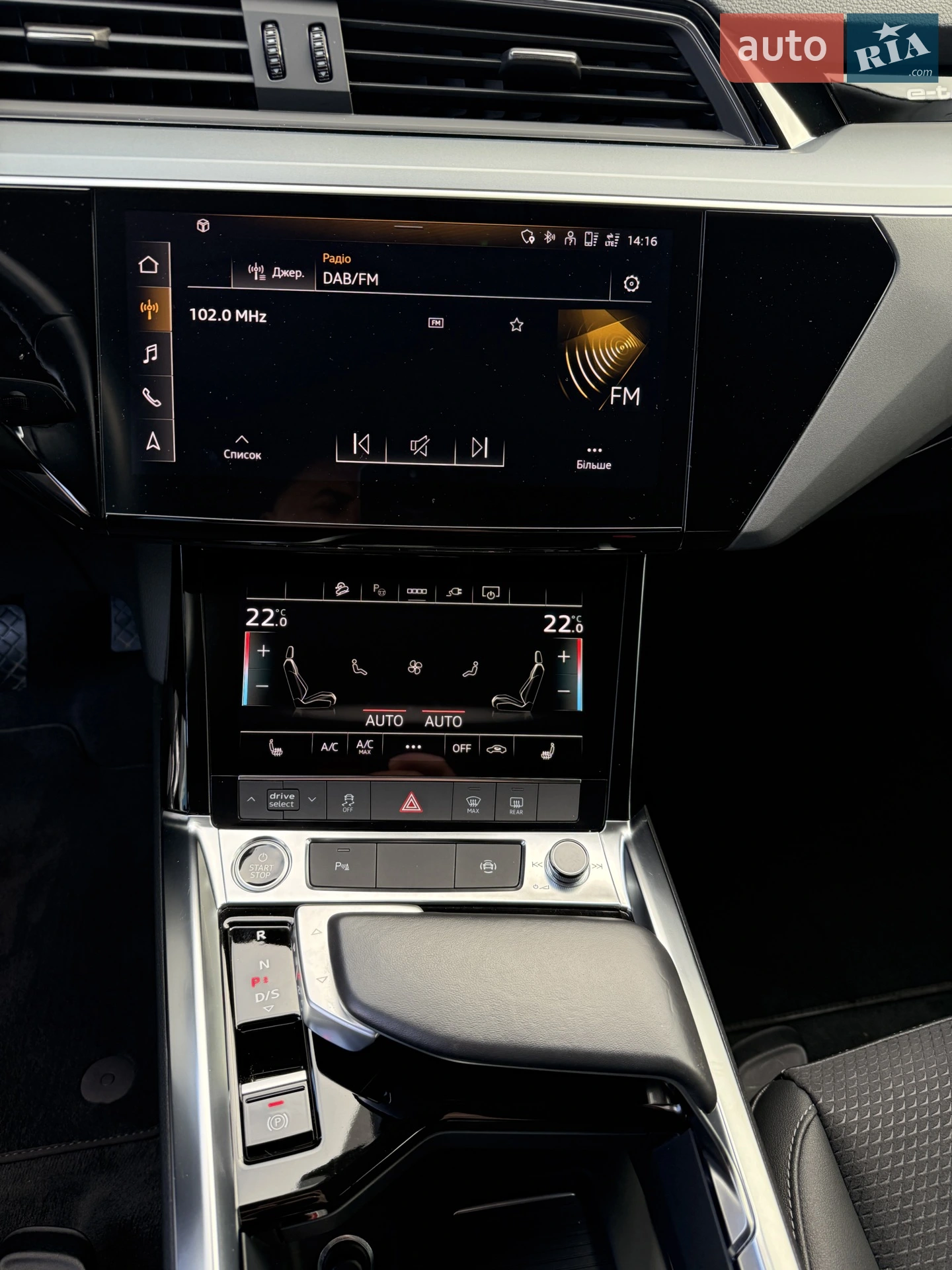 2022 Audi e-tron Sportback - мініатюра 20