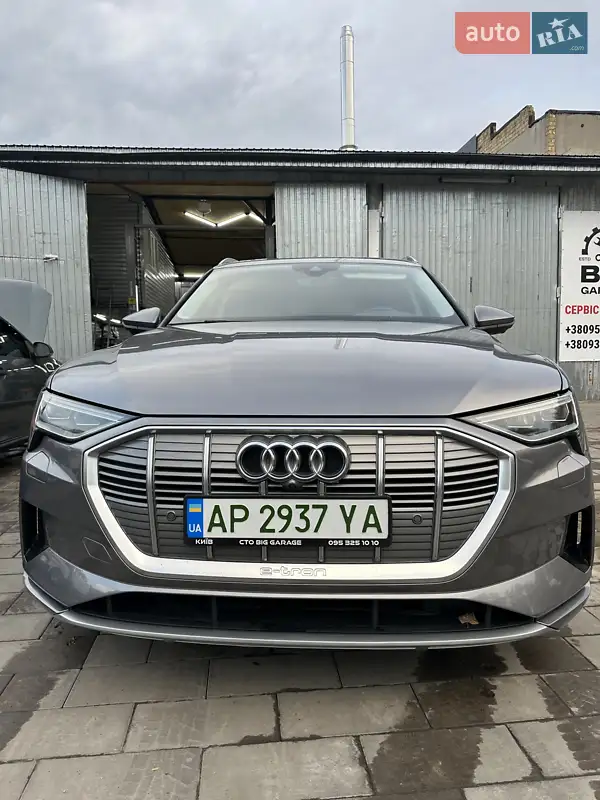 Audi e-tron
