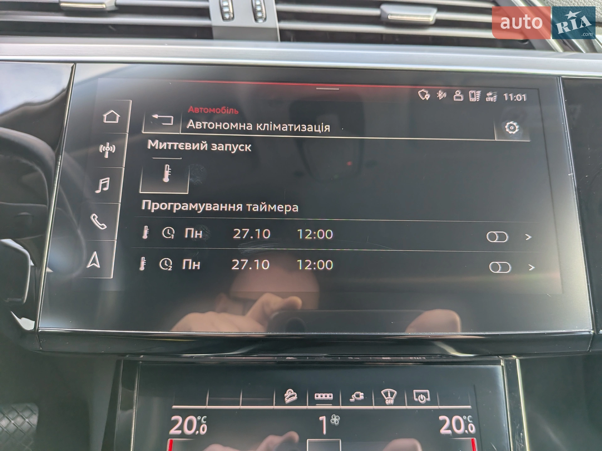 2021 Audi e-tron - мініатюра 58