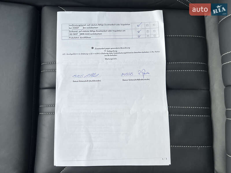 Позашляховик / Кросовер Audi e-tron 2022 в Луцьку фото 83 Позашляховик / Кросовер Audi e-tron 2022 в Луцьку