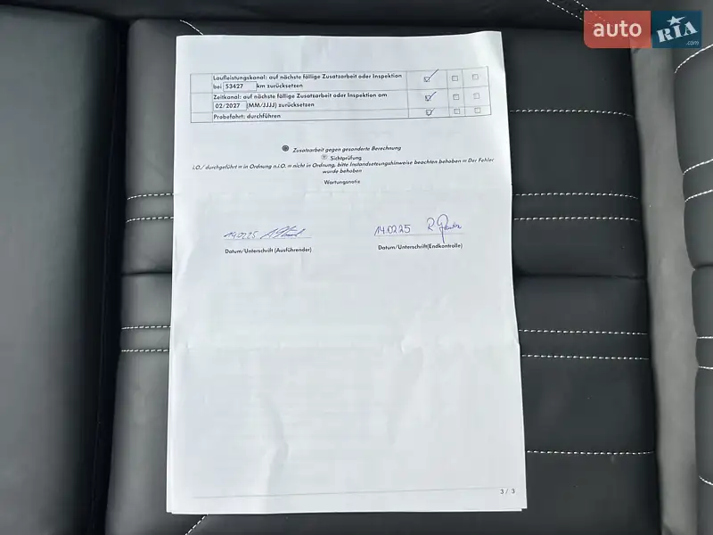 Позашляховик / Кросовер Audi e-tron 2022 в Луцьку документ 3 фото Позашляховик / Кросовер Audi e-tron 2022 в Луцьку документ