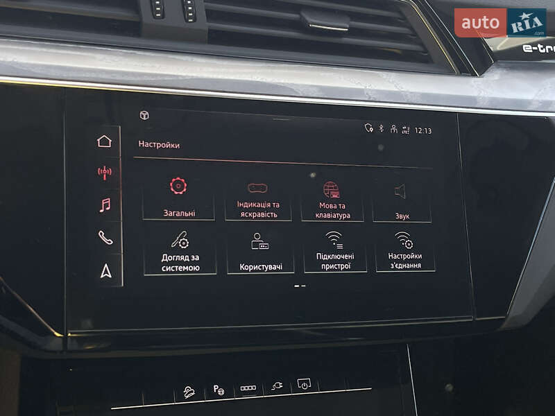 Позашляховик / Кросовер Audi e-tron 2022 в Луцьку