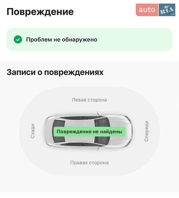 Позашляховик / Кросовер Audi e-tron 2019 в Рівному