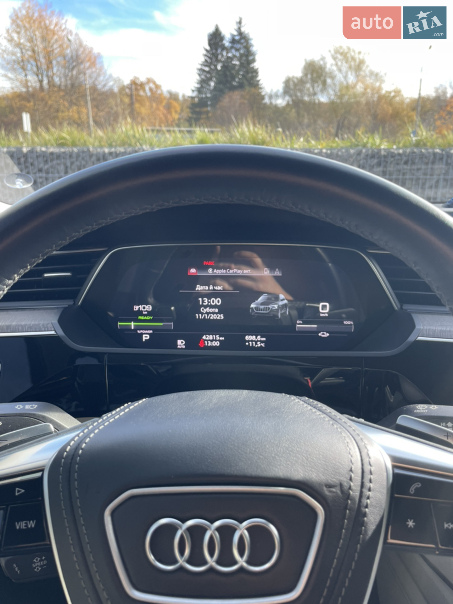 2021 Audi e-tron - мініатюра 15