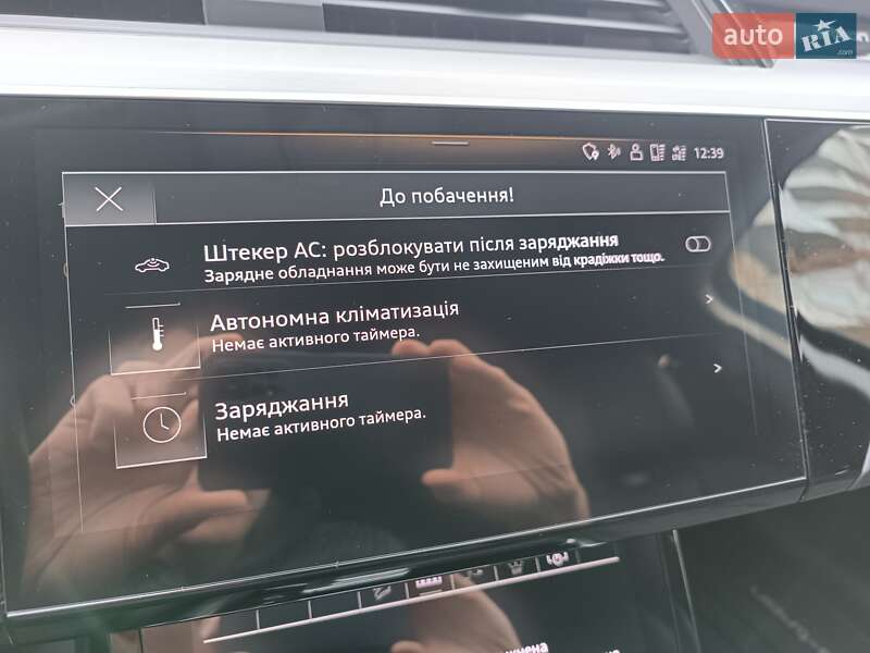 Внедорожник / Кроссовер Audi e-tron 2022 в Киеве