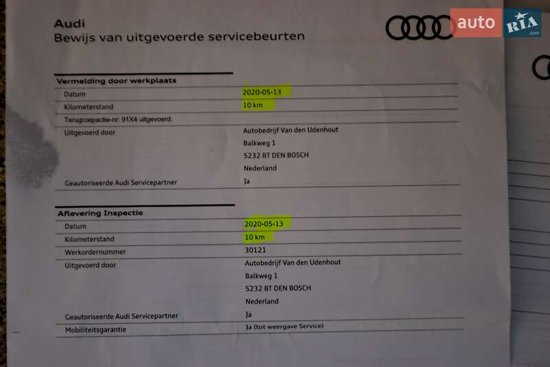 Позашляховик / Кросовер Audi e-tron 2020 в Хмельницькому фото 11 Позашляховик / Кросовер Audi e-tron 2020 в Хмельницькому