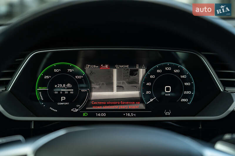 Внедорожник / Кроссовер Audi e-tron 2020 в Черновцах фото 34 Внедорожник / Кроссовер Audi e-tron 2020 в Черновцах