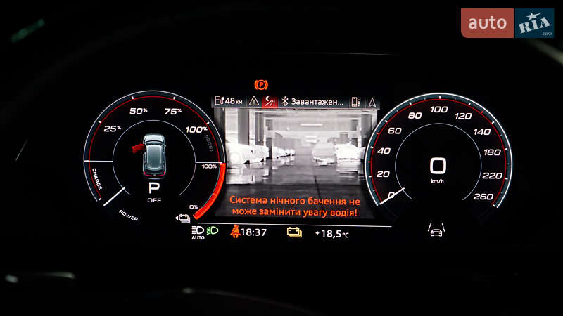 Внедорожник / Кроссовер Audi e-tron 2021 в Львове фото 41 Внедорожник / Кроссовер Audi e-tron 2021 в Львове