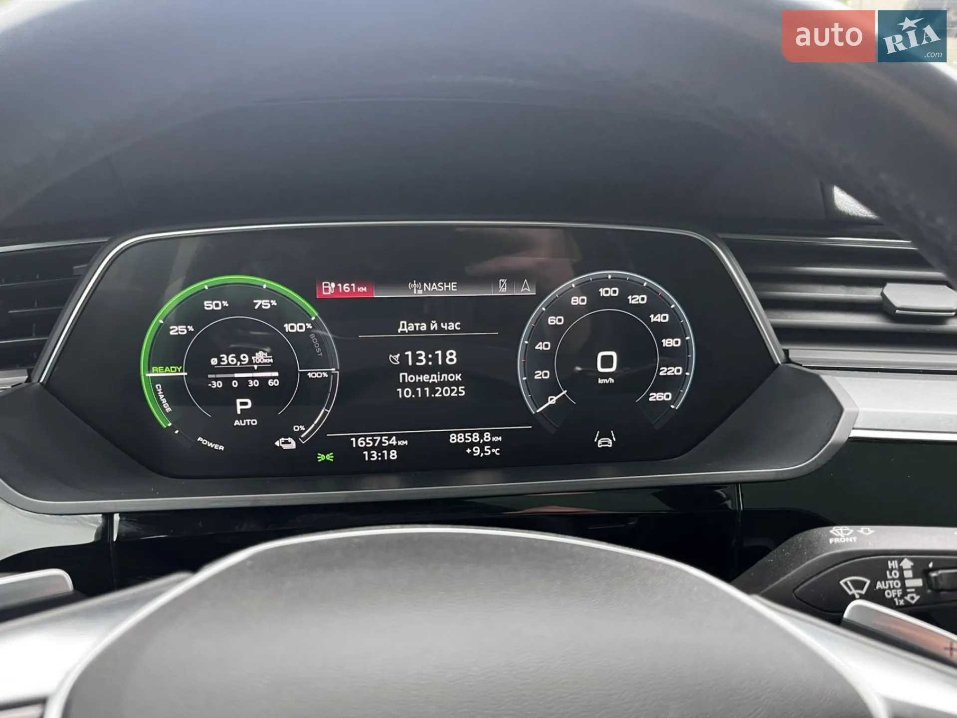 2021 Audi e-tron - мініатюра 3