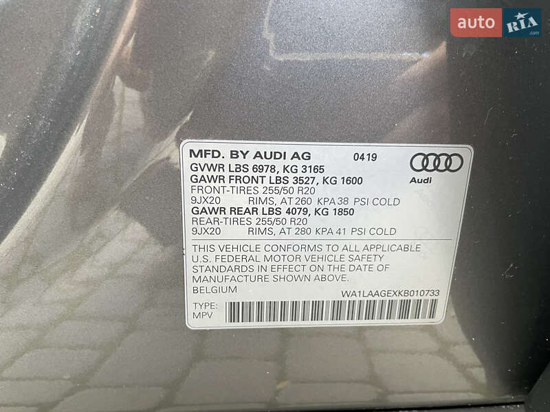 Внедорожник / Кроссовер Audi e-tron 2019 в Львове фото 15 Внедорожник / Кроссовер Audi e-tron 2019 в Львове