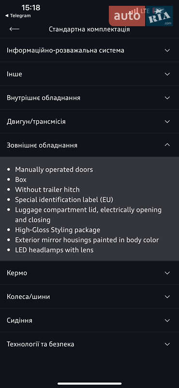 Позашляховик / Кросовер Audi e-tron 2019 в Львові