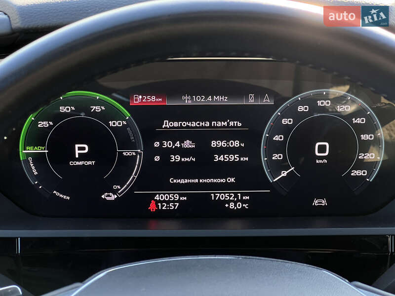 Позашляховик / Кросовер Audi e-tron 2020 в Луцьку