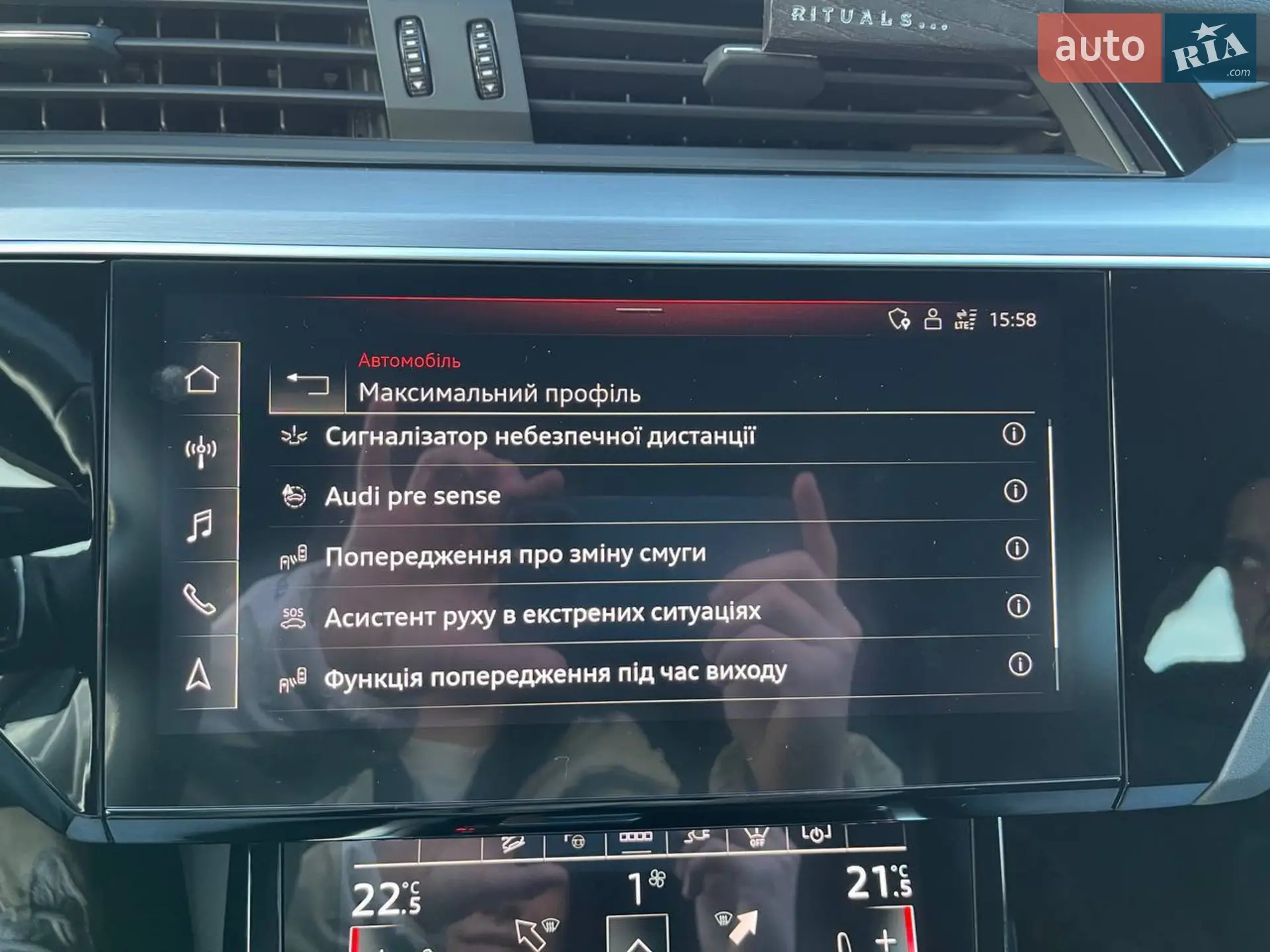 2021 Audi e-tron - мініатюра 24